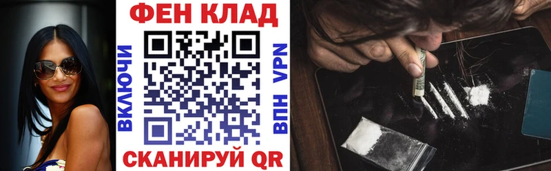 где купить наркотик  Каргополь  Амфетамин Розовый 