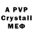 Amphetamine VHQ iod326,3:30