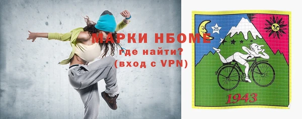 таблы Зерноград