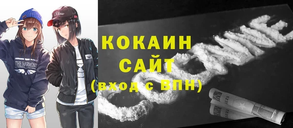 таблы Зерноград