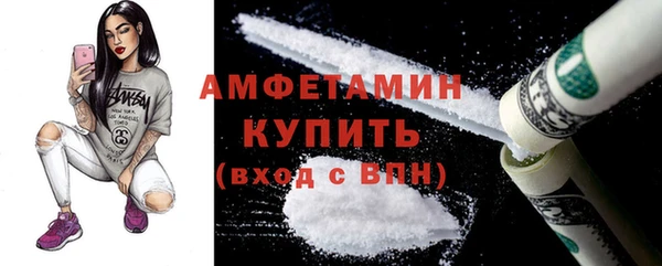 метадон Покачи