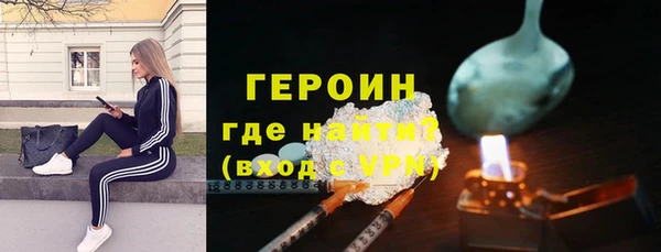 таблы Зерноград