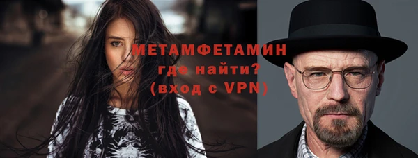 дурь Покровск