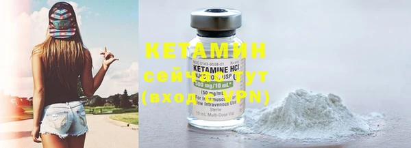 ECSTASY Покров