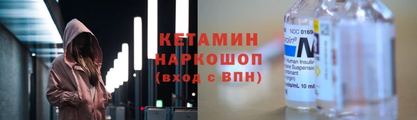 бошки Зеленодольск