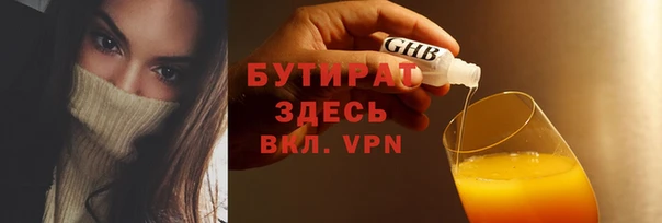 дурь Покровск