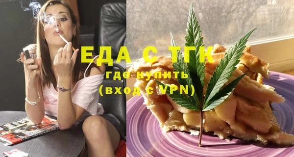 дурь Покровск