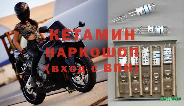 таблы Зерноград