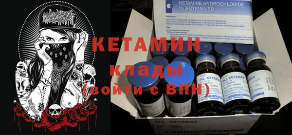 ECSTASY Покров