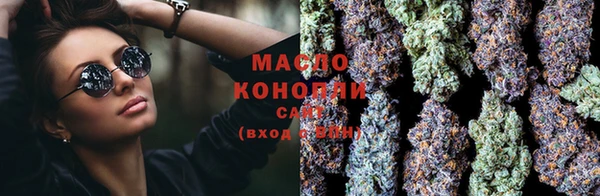 не бодяженный Иннополис