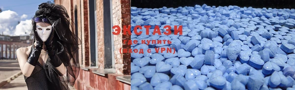метадон Покачи