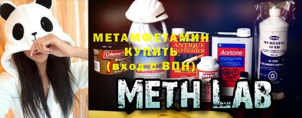 ECSTASY Покров