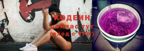 дурь Покровск