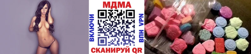 МДМА кристаллы  Каргополь 