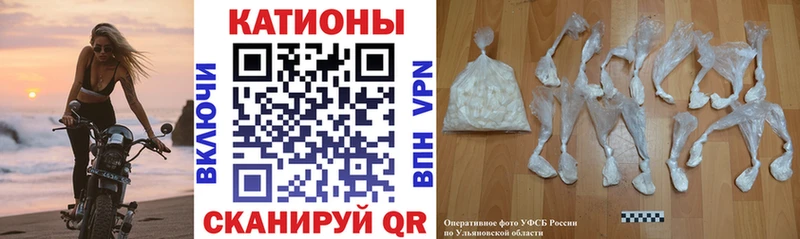 даркнет сайт  Каргополь  МЕФ мука 
