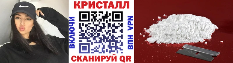 МЕТАМФЕТАМИН винт  MEGA сайт  Каргополь 